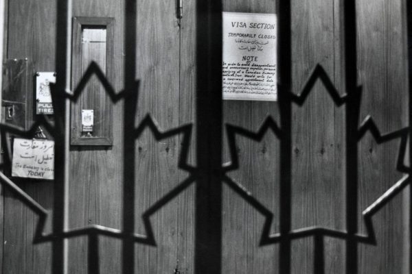 محسن بهاروند