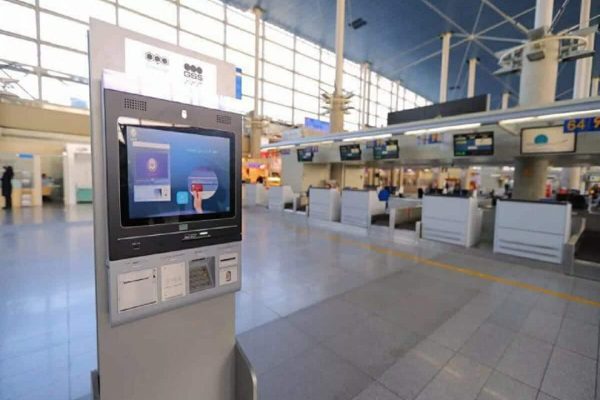 عوارض خروج از کشور