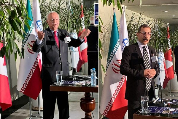 انجمن بازرگانی ایران و کانادا انجمن بازرگانی ایران و کانادا