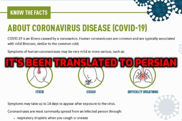 آژانس بهداشت عمومی کانادا آژانس بهداشت عمومی کانادا