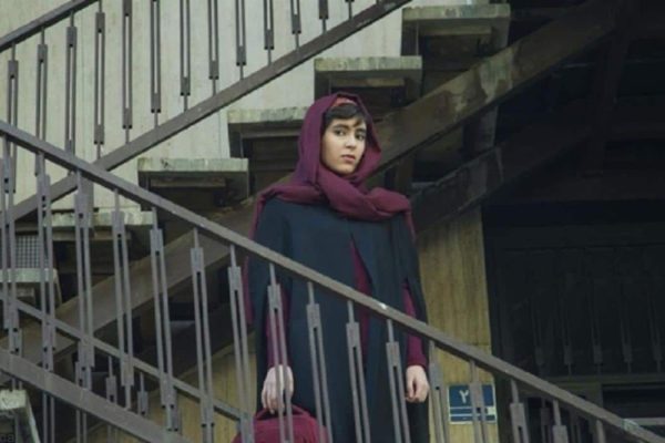 فیلم آوا