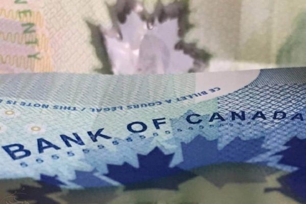 BOC Interest Rates 20170906 بانک مرکزی کانادا