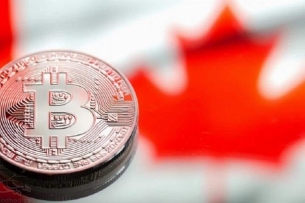 بیت‌کوین