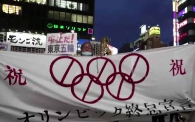 لغو بازی های المپیک توکیو
