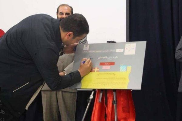 خبرهای کوتاه از کانادا خبرهای کوتاه از کانادا