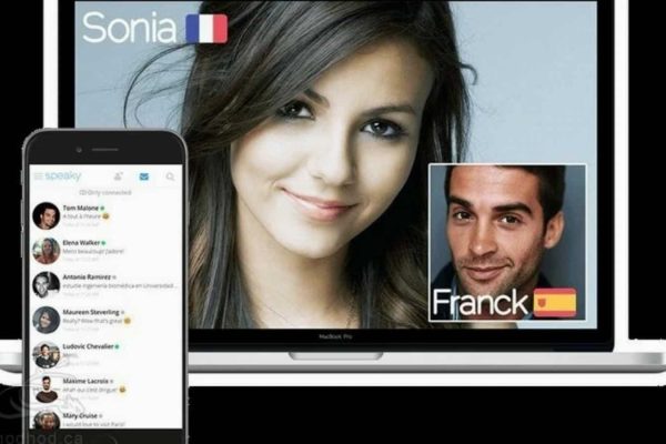 نرم افزار اسکیپی