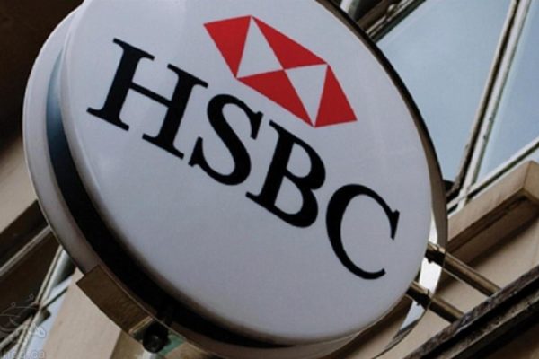 hsbc-closed-clients-account