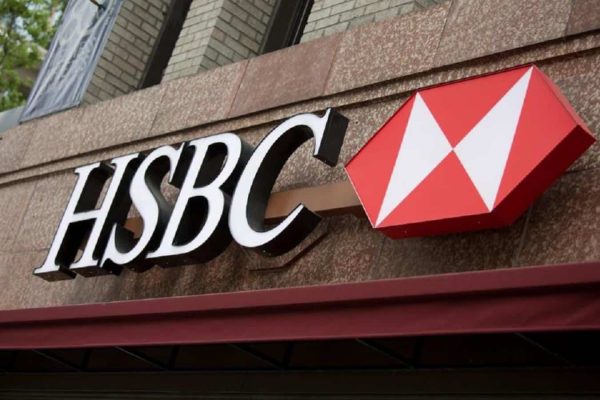 hsbc غول بانکی بریتانیان اچاسبیسی به اتهام پولشویی در الماس ۳۰۰ میلیون یورو جریمه شد!