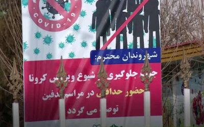 علائم کرونا دلتا در ایران