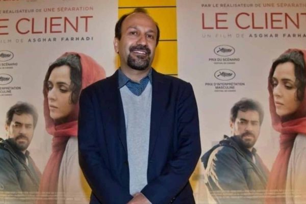 فیلم فروشنده