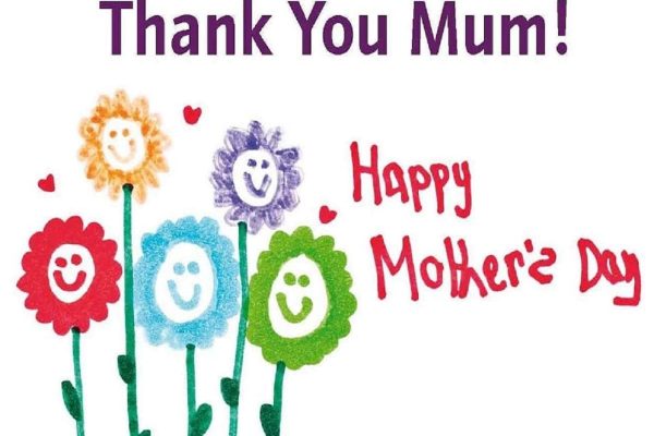 جنجال معلمان کبکی در روز مادر