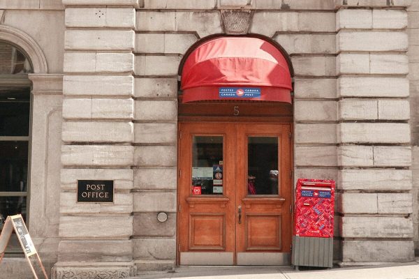 پست کانادا در سراسر RN استخدام می‌کند و برای برخی از نقش‌ها به تجربه یا مدرک نیاز ندارید