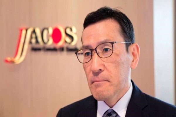 شرکت نفتی ژاپنی