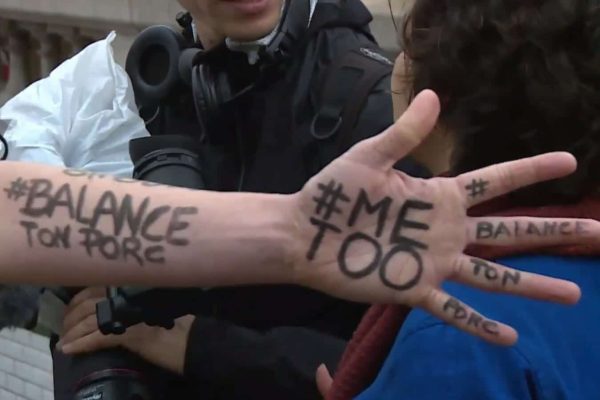 من هم رابطه با محارم