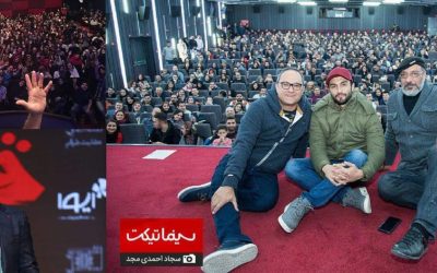 حضور رامبد جوان در مونترال قطعی شد، رامبد جوان در برنامه اکران فیلم قانون مورفی در مونترال حضور دارد