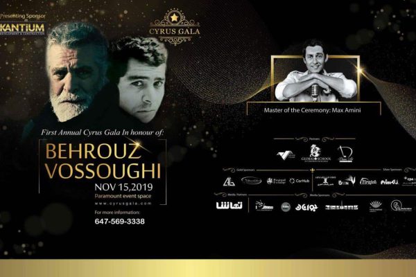 بهروز وثوقی در تورنتو