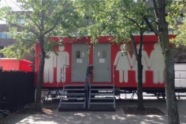 توالت های عمومی توالت های عمومی