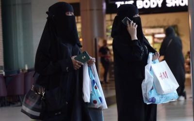 استخدام زنان عربستانی
