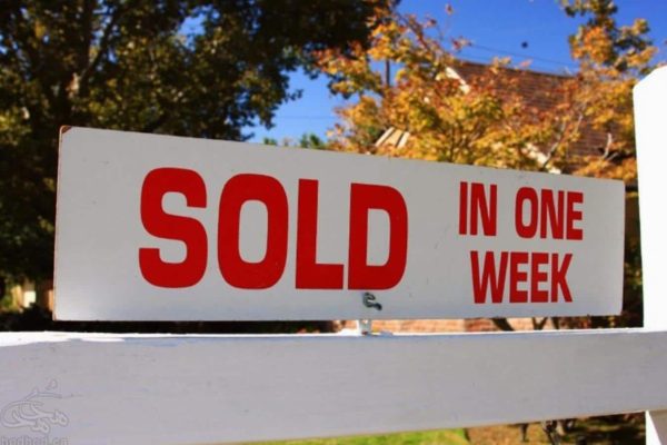 sold خرید و فروش املاک مسکونی کلان شهر مونترال