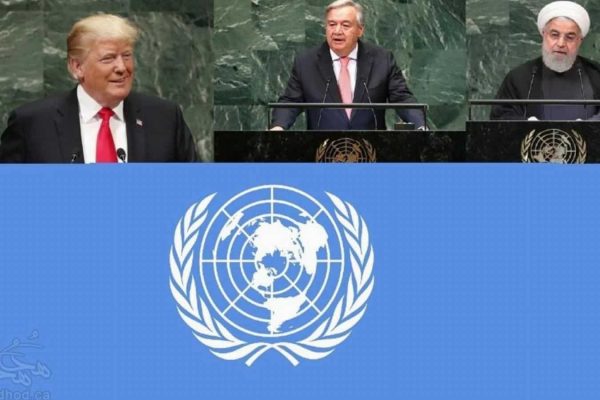 تاخت و تاز دونالد ترامپ و حسن روحانی در سازمان ملل