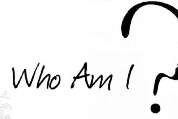 who-am-i