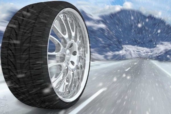 لاستیک زمستانی لاستیک زمستانی