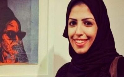 یک زن سعودی به دلیل استفاده از توئیتر و انتشار مطلب به ۴۵ سال زندان محکوم شد