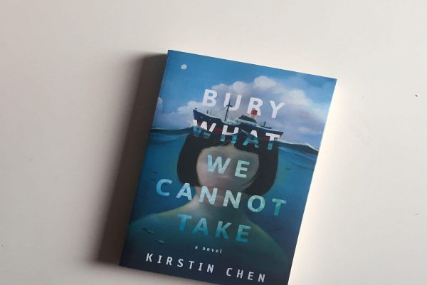 نگاهی به کتاب از یاد رفته نگاهی به کتاب از یاد رفته