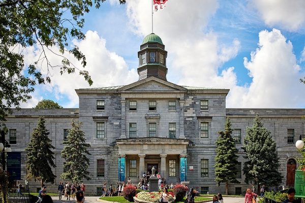 دانشگاه مک گیل، جایی برای پرورش بزرگان دانشگاه مک گیل، جایی برای پرورش بزرگان